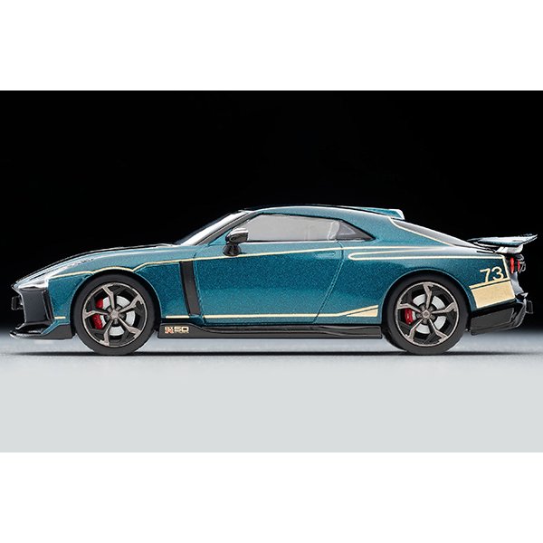 画像3: TOMYTEC 1/64 Limited Vintage Neo Nissan GT-R50 by Italdesign (Dark Green) (3)
