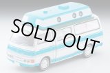 画像: TOMYTEC 1/64 Limited Vintage Neo Nissan Caravan Camper (White/Light Blue) '73