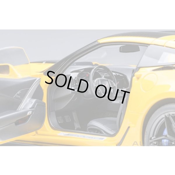画像9: AUTOart 1/18 Chevrolet Corvette (C7) ZR1 (Yellow) (9)