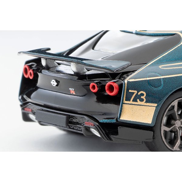 画像8: TOMYTEC 1/64 Limited Vintage Neo Nissan GT-R50 by Italdesign (Dark Green) (8)