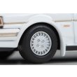 画像7: TOMYTEC 1/64 Limited Vintage Neo Toyota Cresta Exceed (White) '85 (7)
