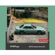 画像1: Tarmac Works 1/64 VERTEX Nissan Silvia S13 Green/Grey (1)