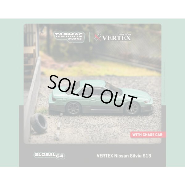 画像1: Tarmac Works 1/64 VERTEX Nissan Silvia S13 Green/Grey (1)