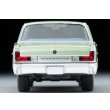 画像6: TOMYTEC 1/64 Limited Vintage Mitsubishi Debonair (Green) '64 (6)