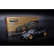 画像2: Tarmac Works 1/64 Pagani Imola Grigio Knockhill (2)