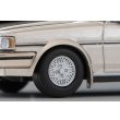 画像7: TOMYTEC 1/64 Limited Vintage Neo Toyota Cresta Super Lucent Twin Cam 24 (Beige) '86 (7)