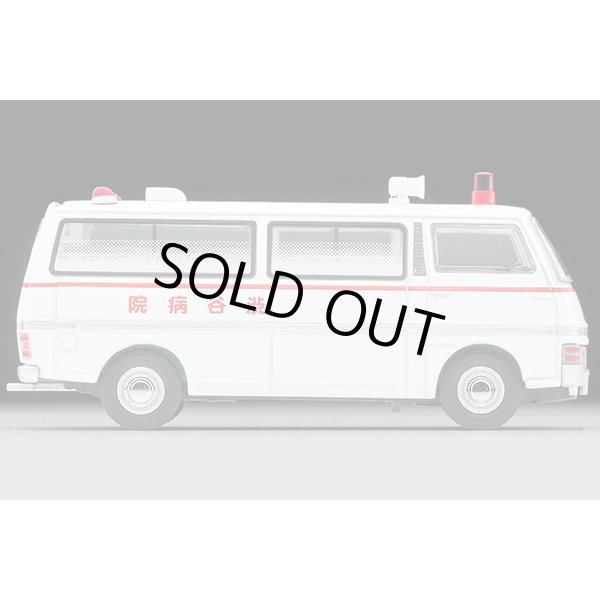 画像4: TOMYTEC 1/64 Limited Vintage Neo LV-N大都会01 Nissan Caravan 救急車（渋谷病院）大都会 PARTIII 第7話「逃亡の滑走路」より (4)