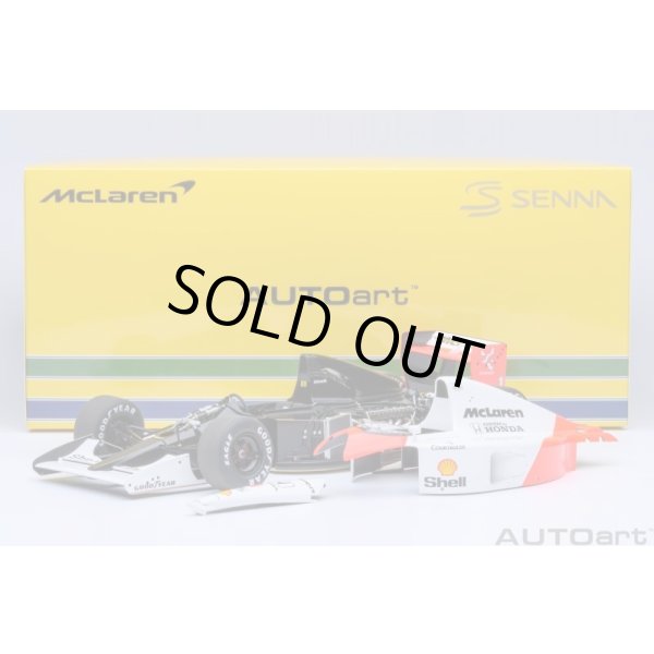 画像24: AUTOart 1/18 McLaren Honda MP4/6 Japanese GP 1991 #1 (Ayrton Senna) With "McLaren" logo (24)