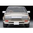 画像5: TOMYTEC 1/64 Limited Vintage Neo Toyota Cresta Super Lucent Twin Cam 24 (Beige) '86 (5)