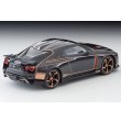 画像2: TOMYTEC 1/64 Limited Vintage Neo Nissan GT-R50 by Italdesign (Gray M) (2)