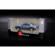 画像4: Tarmac Works 1/64 Nissan Silvia (S13) Blue/Grey (4)