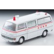 画像1: TOMYTEC 1/64 Limited Vintage Neo LV-N大都会01 Nissan Caravan 救急車（渋谷病院）大都会 PARTIII 第7話「逃亡の滑走路」より (1)