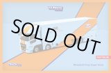画像: Tarmac Works 1/64 Mitsubishi Fuso Super Great GULF Racing