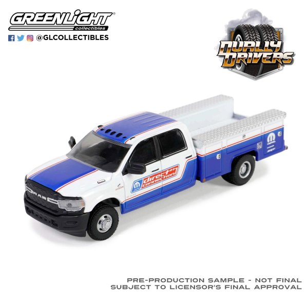 画像7: GREEN Light 1/64 Dually Drivers Series 14 (7)