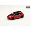 画像2: Hobby JAPAN 1/64 Toyota GR Corolla RZ Emotional Red II (2)