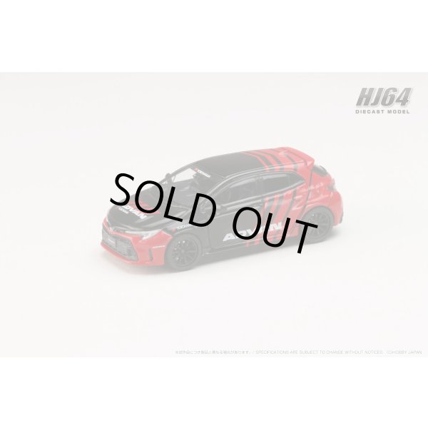 画像2: Hobby JAPAN 1/64 Toyota GR Corolla RZ YOKOHAMA ADVAN COLOR (2)