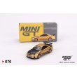 画像1: MINI GT 1/64 Nissan Skyline GT-R R34 Top Secret Gold (RHD) Japan exclusive (1)
