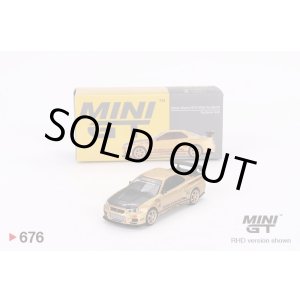 画像: MINI GT 1/64 Nissan Skyline GT-R R34 Top Secret Gold (RHD) Japan exclusive