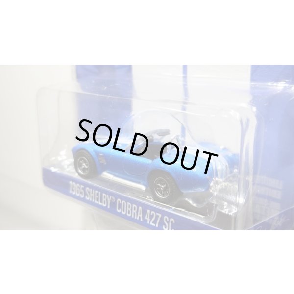 画像5: GREEN LiGHT EXCLUSIVE 1/64 1965 Shelby Cobra 427 S/C - Carroll Shelby Centennial - Guardsman Blue w/ White Stripes (5)