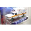 画像3: GREEN LiGHT EXCLUSIVE 1/64 Ford F-350 Ambulance - Boston EMS Cardiac Defibrillation Ambulance, Boston, Massachusetts (3)