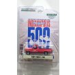 画像2: GREEN LiGHT EXCLUSIVE 1/64 1994 Ford F-250 - 78th Annual Indianapolis 500 Mile Race Official Truck - Red (2)
