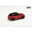 画像3: Hobby JAPAN 1/64 Toyota GR Corolla RZ Emotional Red II (3)