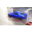 画像4: auto world 1/64 2018 Dodge Challenger SRT Demon Indigo Blue (4)
