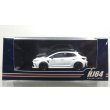 画像1: Hobby JAPAN 1/64 Toyota GR Corolla RZ Super White II (1)