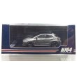 画像1: Hobby JAPAN 1/64 Toyota GR Corolla RZ MORIZO Edition Matte Steel (1)