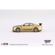 画像4: MINI GT 1/64 Nissan Skyline GT-R R34 Top Secret Gold (RHD) Japan exclusive (4)