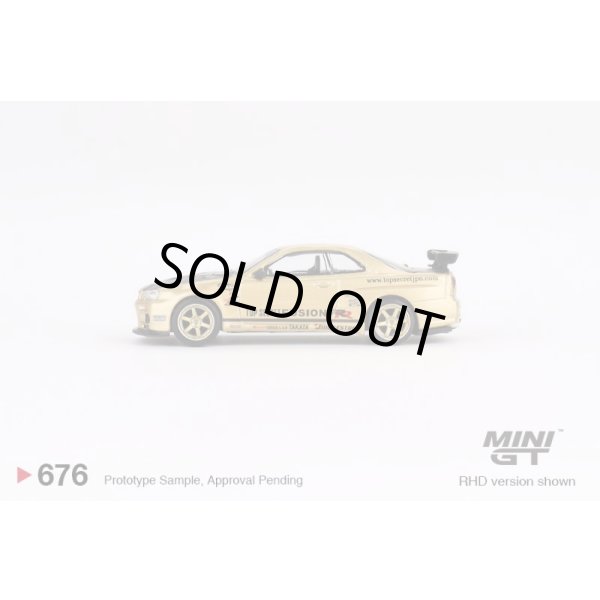 画像4: MINI GT 1/64 Nissan Skyline GT-R R34 Top Secret Gold (RHD) Japan exclusive (4)