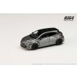 画像2: Hobby JAPAN 1/64 Toyota GR Corolla RZ MORIZO Edition Precious Metal (2)