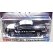 画像4: GREEN LiGHT EXCLUSIVE 1/64 2018 Ford F-150 Police Responder - To Protect & Serve (4)