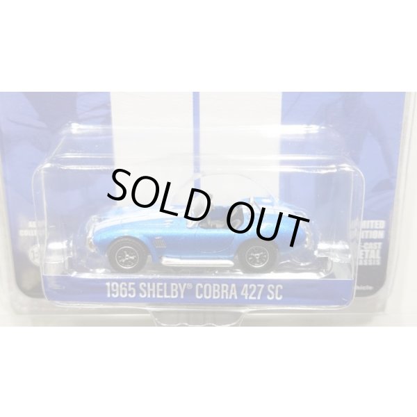 画像4: GREEN LiGHT EXCLUSIVE 1/64 1965 Shelby Cobra 427 S/C - Carroll Shelby Centennial - Guardsman Blue w/ White Stripes (4)