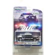 画像2: GREEN LiGHT EXCLUSIVE 1/64 2018 Ford F-150 Police Responder - To Protect & Serve (2)