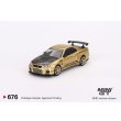 画像2: MINI GT 1/64 Nissan Skyline GT-R R34 Top Secret Gold (RHD) Japan exclusive (2)