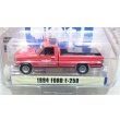 画像4: GREEN LiGHT EXCLUSIVE 1/64 1994 Ford F-250 - 78th Annual Indianapolis 500 Mile Race Official Truck - Red (4)