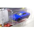 画像2: auto world 1/64 2018 Dodge Challenger SRT Demon Indigo Blue (2)