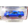 画像3: auto world 1/64 2018 Dodge Challenger SRT Demon Indigo Blue (3)