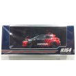 画像1: Hobby JAPAN 1/64 Toyota GR Corolla RZ YOKOHAMA ADVAN COLOR (1)