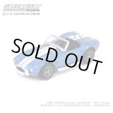 画像: GREEN LiGHT EXCLUSIVE 1/64 1965 Shelby Cobra 427 S/C - Carroll Shelby Centennial - Guardsman Blue w/ White Stripes