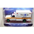 画像4: GREEN LiGHT EXCLUSIVE 1/64 Ford F-350 Ambulance - Boston EMS Cardiac Defibrillation Ambulance, Boston, Massachusetts (4)