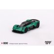 画像1: MINI GT 1/64 Aston Martin Valkyrie Aston Martin Racing Green (LHD) (1)