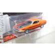 画像2: auto world 1/64 1971 Ford Mustang Boss 325 Calypso Coral (2)