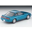 画像2: TOMYTEC 1/64 Limited Vintage Neo Nissan Silvia Q’s TypeS (Blue Green) '94 (2)