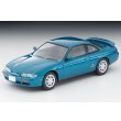 画像1: TOMYTEC 1/64 Limited Vintage Neo Nissan Silvia Q’s TypeS (Blue Green) '94 (1)