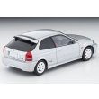 画像2: TOMYTEC 1/64 Limited Vintage Neo Honda Civic Type R (Silver) '99 (2)