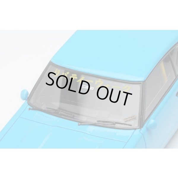 画像7: EIDOLON 1/43 LB WORKS KENMERY TOKYO AUTO SALON 2014 (7)