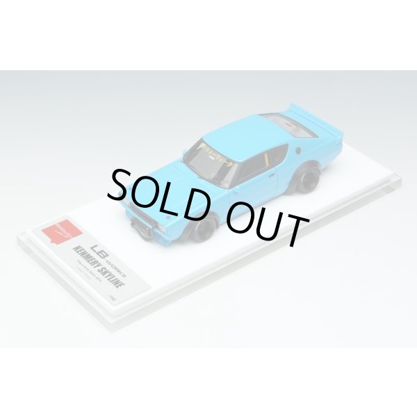 画像15: EIDOLON 1/43 LB WORKS KENMERY TOKYO AUTO SALON 2014 (15)