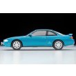 画像3: TOMYTEC 1/64 Limited Vintage Neo Nissan Silvia Q’s TypeS (Blue Green) '94 (3)